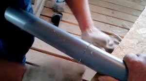 Как отрезать трубу пвх без режущего инструмента!!!