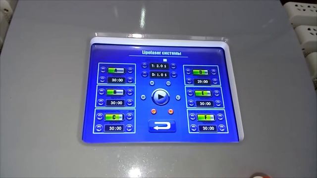 Мастер-класс по лазерному липолизу двойной волны на аппарате SA-LP208