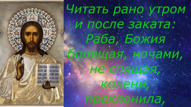 ОТ ТЯЖКОЙ БОЛЕЗНИ смотреть онлайн