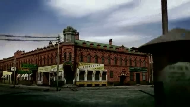 Cтарая Уфа смотреть онлайн