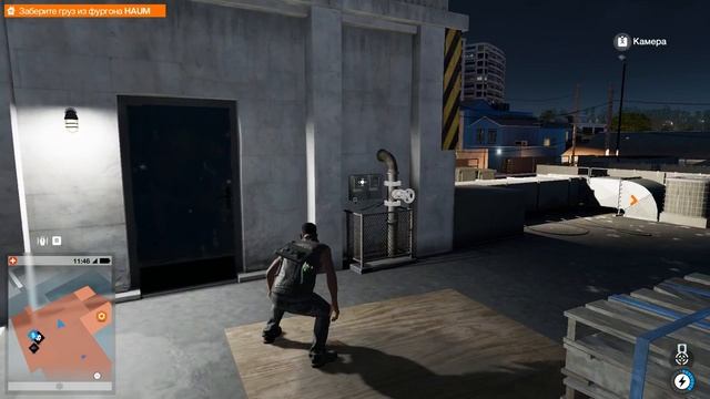 Watch Dogs 2 - Часть 11 (Забрать груз Haum) смотреть онлайн