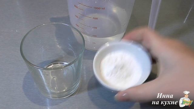 Клубничный кисель жидкий питьевой рецепт смотреть онлайн