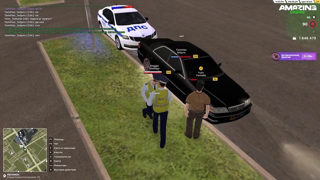 Tamirlan_Seijuro смотреть онлайн