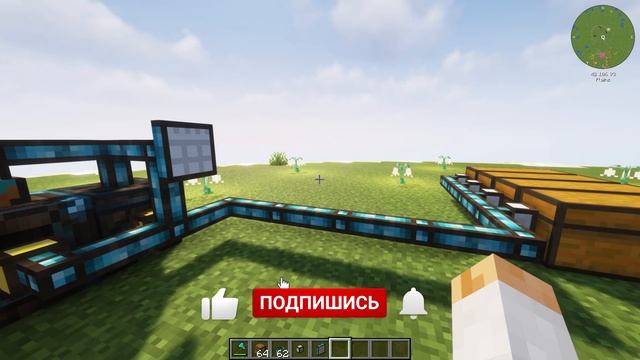 Integrated Dynamic СУПЕР АПЛАЙ ДЛЯ ЧАЙНИКОВ В НАЧАЛЕ ИГРЫ! смотреть онлайн