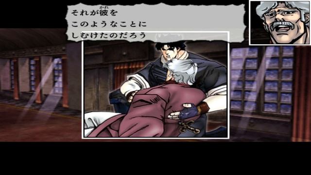 JoJo's Bizarre Adventure: Phantom Blood - Story Walkthrough Part 3 - Vampire DIO - PCSX2 1.5.0 смотреть онлайн