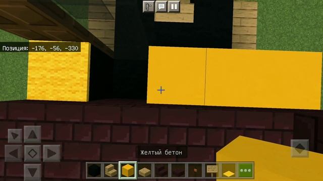 КАК ПОСТРОИТЬ ЭКСКАВАТОР В МАЙНКРАФТ BEDROK | ПОСТРОЙКИ