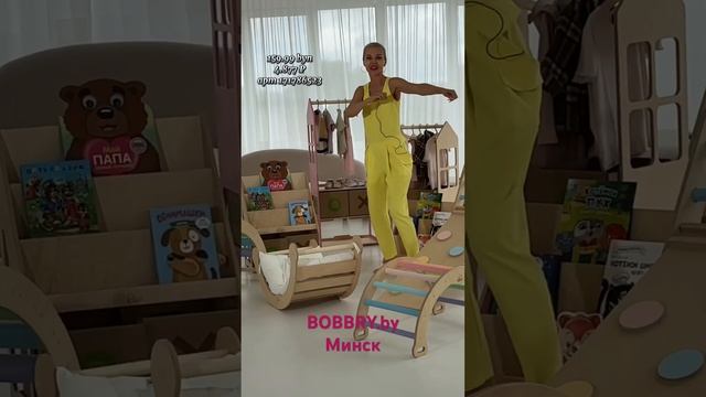 ДЕТСКАЯ МЕБЕЛЬ заказ на Wildberries | BOBBRY.by смотреть онлайн
