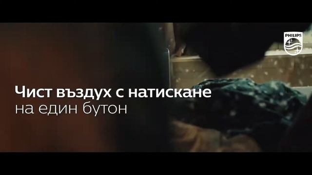 Пречистватели на въздух Philips смотреть онлайн