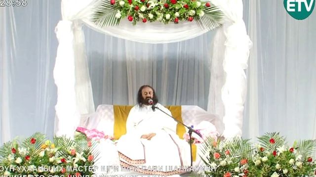 БЯСАЛГАЛ, БЯСАЛГАЛ, БЯСАЛГАЛ, BYASALGAL, MEDITATION Оюун санааны удирдагч Шри Шри Рави Шанкар смотреть онлайн