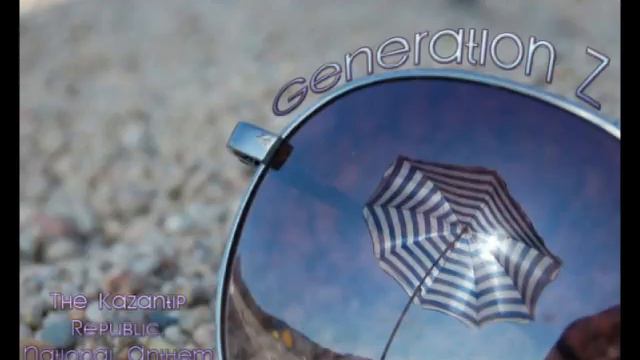 M&Dance Project - Generation Z (Original mix).mp4 смотреть онлайн