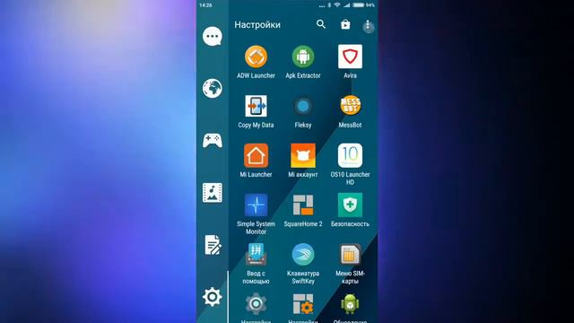 ТОП 5 ЛУЧШИХ ЛАУНЧЕРОВ  на Android   По версии PDALIFE