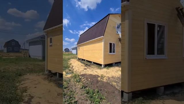 Каркасный дом Монако 6х8 смотреть онлайн