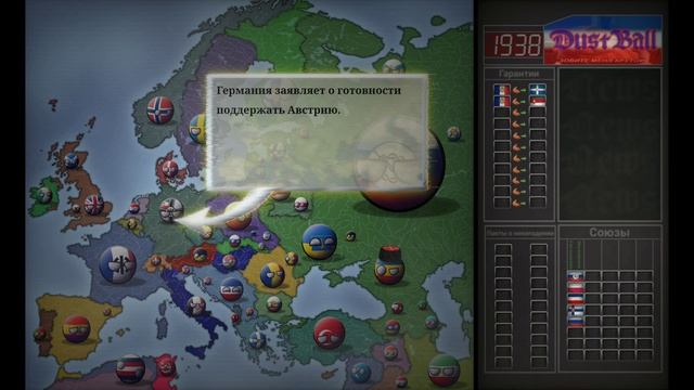 Версаль слезам не верит | 4 серия | countryballs mapping смотреть онлайн