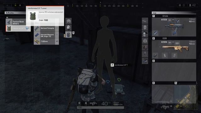Ring Of Elysium Battle Royale SOLO Live Gameplay HD #1 смотреть онлайн