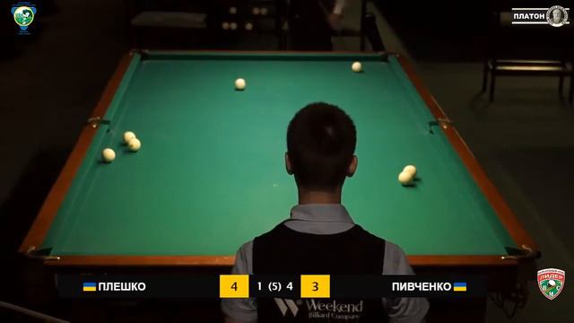 Артур Пивченко - Марк Плешко, 1-4 финала, 1-й тур UBA Cup 2017-2018 смотреть онлайн
