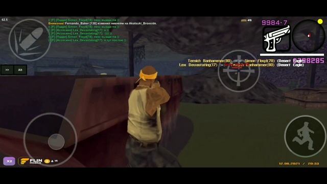 СТАЛ ЗАМОМ ВАГОС в САМП АНДРОИД | СТАЛ НА 9 на FLIN RP | ГЕТТО БУДНИ НА ФЛИНЕ | КАПТЫ на ФЛИН РП смотреть онлайн