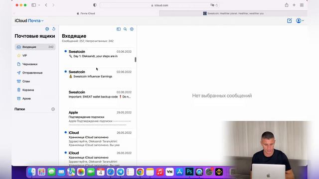 SWEATCOIN ❗️КАК ВЫВЕСТИ МОНЕТЫ ❗️КАК ПОДВЯЗАТЬ КОШЕЛЕК❗️ Sweatcoin Обзор смотреть онлайн