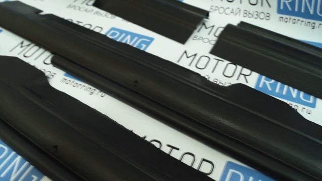 Облицовки внутренних порогов на Лада Нива 4х4 | MotoRRing.ru смотреть онлайн