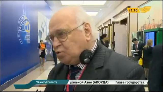 По мнению экспертов, Казахстан займет достойное место среди передовых государств мира смотреть онлайн