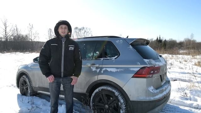 Volkswagen Tiguan зимой. Отзыв владельца. смотреть онлайн