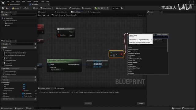 198 - Настройка логики исчезновения ИИ смотреть онлайн