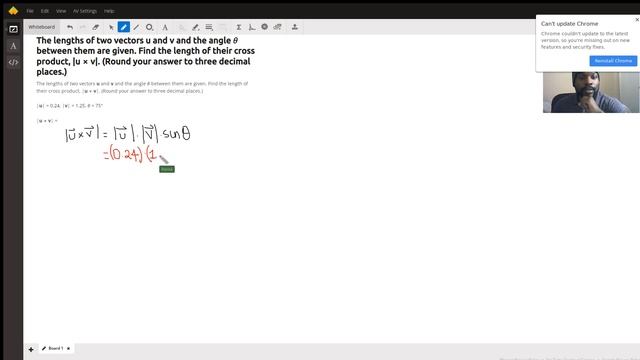Finding the length of a cross product смотреть онлайн