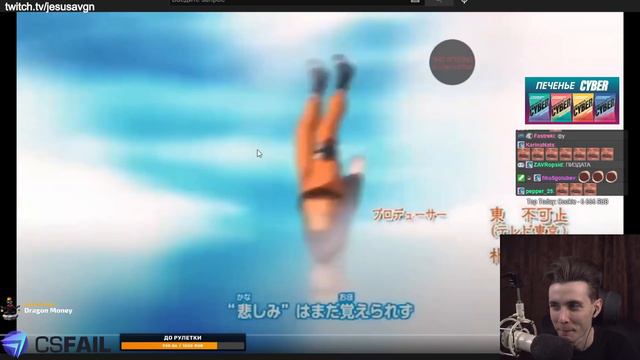 Хесус запись 6.03.21 | Хесус играет Майнкрафт с Антошей смотреть онлайн