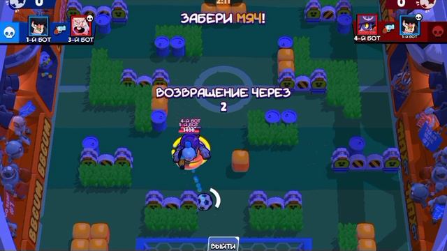 пуш 70к день 2 смотреть онлайн