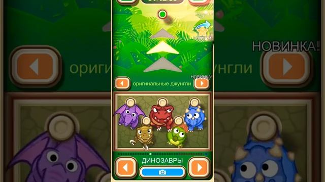 Все конги в sling kong(обычные) смотреть онлайн