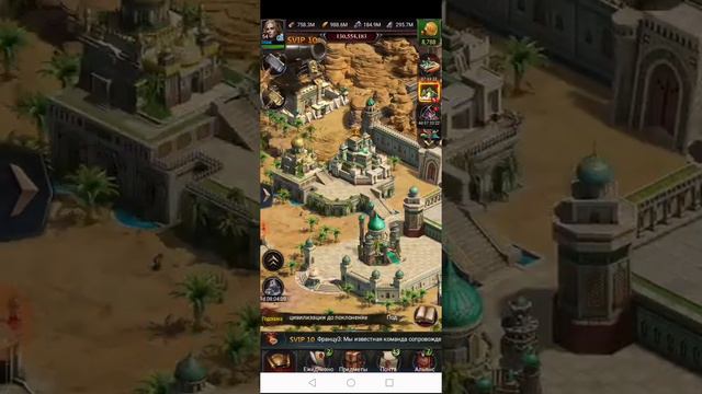 Розыгрыш замка!! В Instagram смотреть онлайн