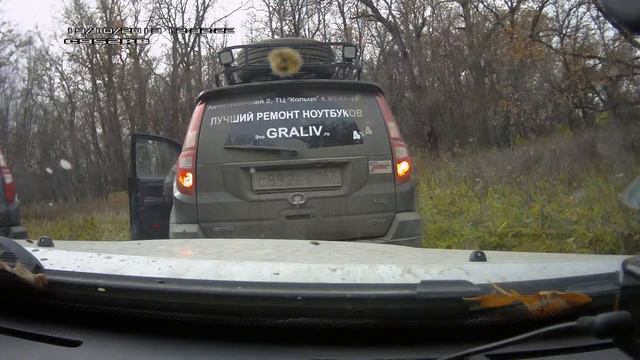 Курумоч смотреть онлайн