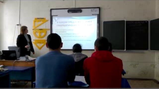 1 (convert-video-online.com)