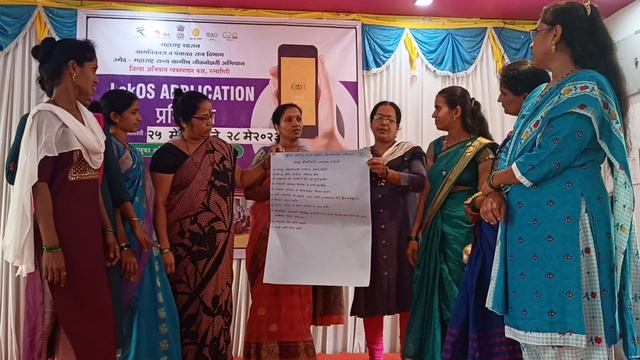 shg members are explained offline data shg profile in Rajapur смотреть онлайн