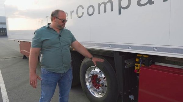 Полуприцеп Schmitz V7