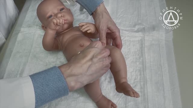 Как правильно подмывать новорожденных мальчиков и девочек смотреть онлайн