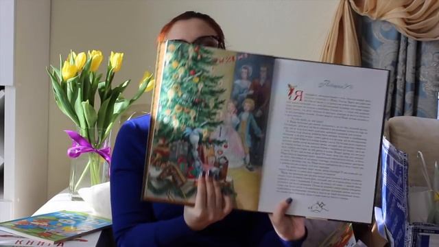 Обзор детских книг, игрушек весенняя коробка Матвей | DiGa3000 смотреть онлайн