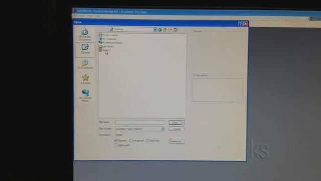 The secret to running CAD on old computers смотреть онлайн