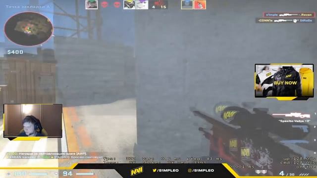 У СИМПЛА СЛОМАЛАСЬ КЛАВИАТУРА ВО ВРЕМЯ КАТКИ! S1MPLE, EVELONE, BUSTER, KARAVAY, STROGO ИГРАЮТ FACEI смотреть онлайн