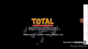 SG | Беляш и ЗОЛОТОЙ СВИН В Angry Birds