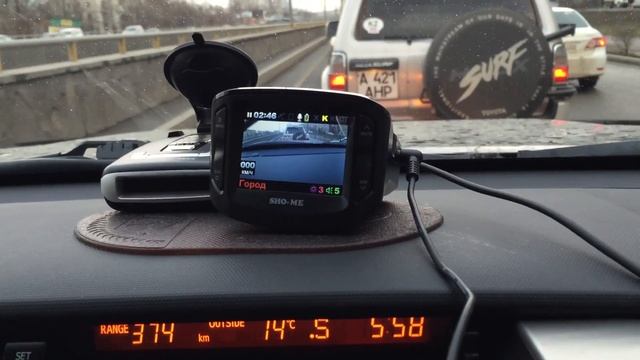 Проблема с ловлей спутников шоу ми комбо1 смотреть онлайн