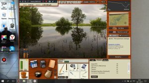 Красноперка Отвар удачи,Русская Рыбалка 3.99