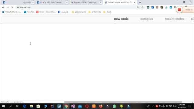 How to Ask using Ideone (In Arabic ) смотреть онлайн