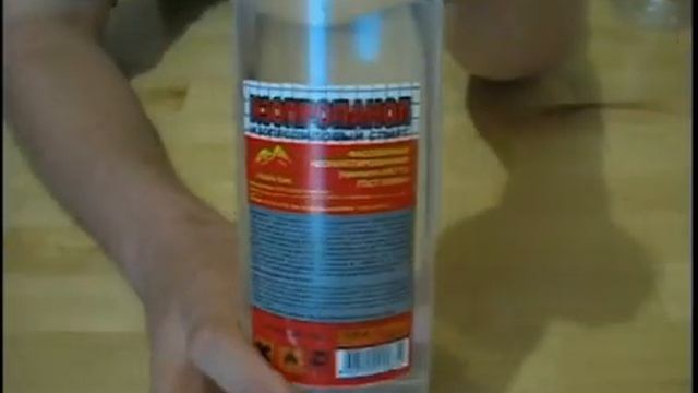Изопропанол (изопропиловый спирт). Осушение бензобака! смотреть онлайн