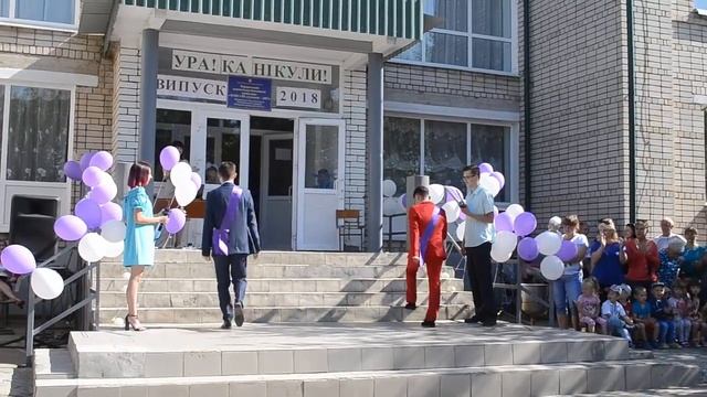 Вихід випускників смотреть онлайн