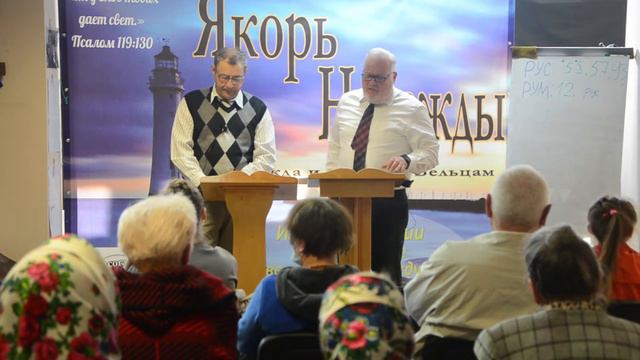 Cross Makes the Difference - John 3:1; Крест Имеет Значение - Иоана 3:1 смотреть онлайн