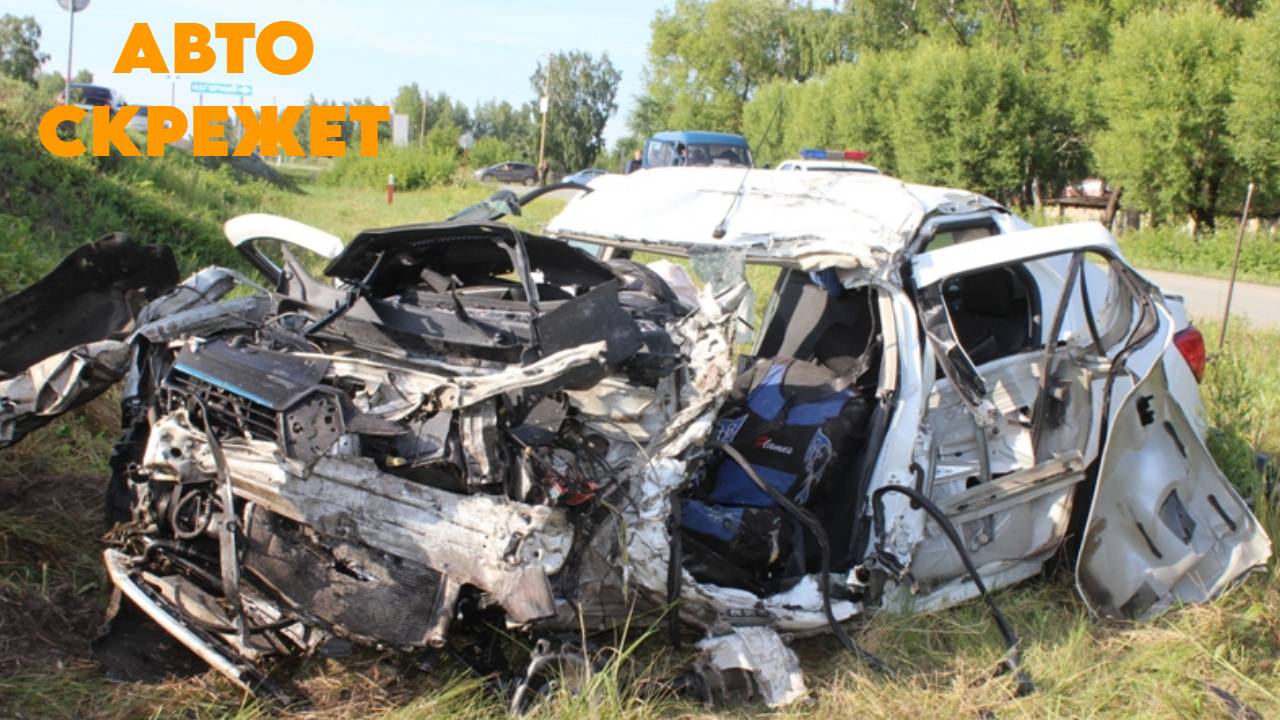 Бмвод Отхватил Люлей! Торопыги Август ДТП смотреть онлайн