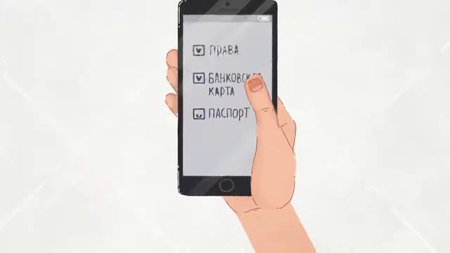 BelkaCar: Что такое каршеринг? (2017) смотреть онлайн