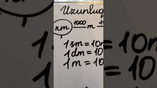 Uzunluq ölçü vahidləri смотреть онлайн