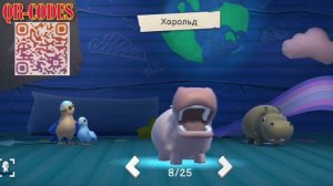 Qr код Киндер сюрприз Натюнс! Качай Qr код Applaydu!