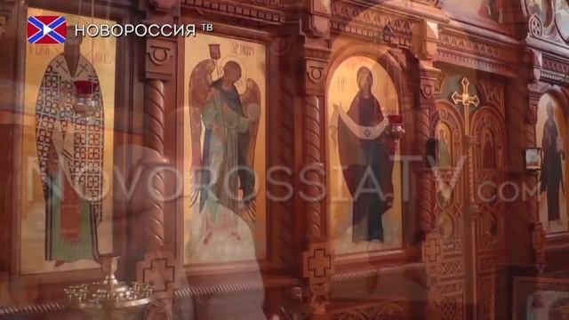 Святыни Донбасса. Храм Александра Невского. Мироточивая икона смотреть онлайн